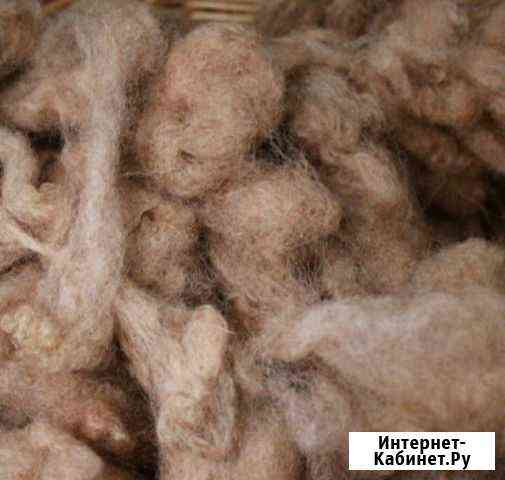 Текстиль Махачкала