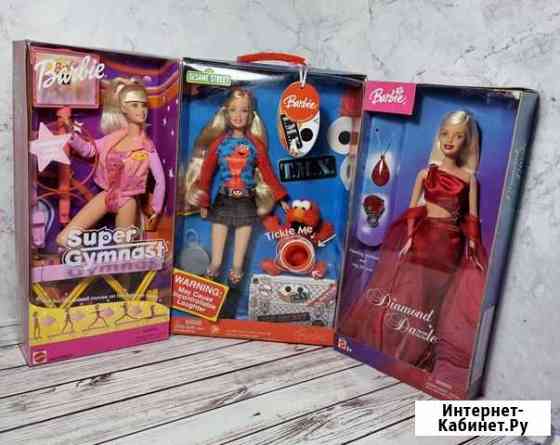 Кукла Барби Barbie Краснодар