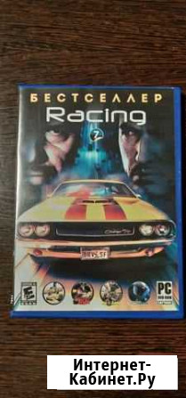 Сборник гонок Racing 7 Липецк - изображение 1