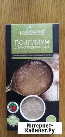 Отруби подорожника экологические Ростов-на-Дону - изображение 1