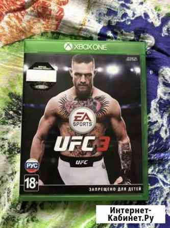 UFC 3 Xbox One Санкт-Петербург