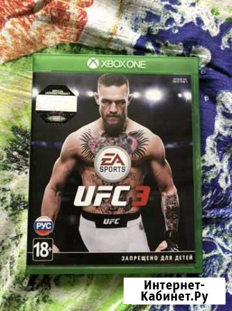 UFC 3 Xbox One Санкт-Петербург - изображение 1