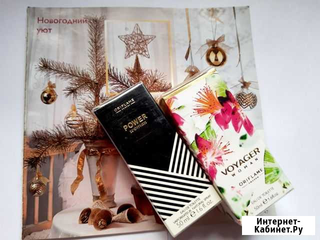 Power woman, Voyager Woman Oriflame Липецк - изображение 1