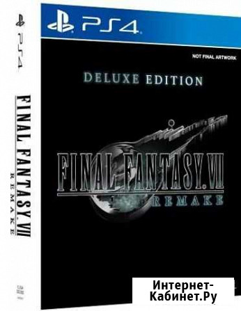 Ps4 Final Fantasy 7 Remake Deluxe Edition Наро-Фоминск - изображение 1