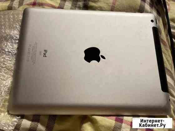 iPad 3 Кисловодск
