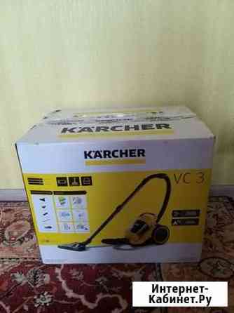 Пылесос Karcher Сочи