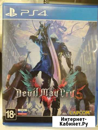 Devil May Cry 5 PS4 (DMC5) Электросталь - изображение 1