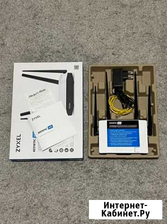 Zyxel Keenetic Air Екатеринбург - изображение 1