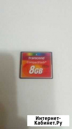 Карта памяти Transcend Compact Flash 8gb Новоуральск - изображение 1