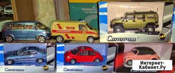 Модели Cararama/Hongwell в м1/43 Пермь