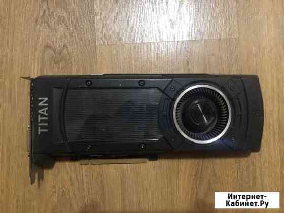 GTX Titan X Курск