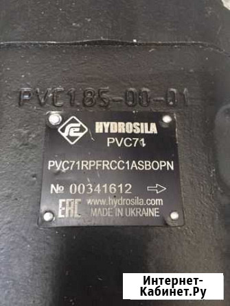 Аксиально поршневой насос PVC71 Курган - изображение 1