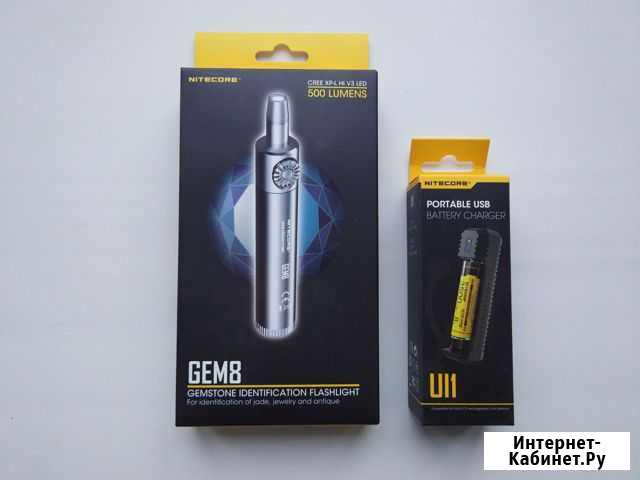Фонарь nitecore GEM8 (GEM 8) Балашиха - изображение 1