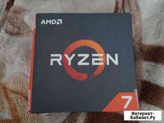 Ryzen 7 1700x Сосновый Бор