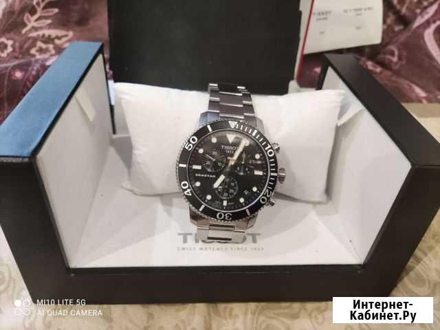 Часы мужские tissot оригинал новые Кимры - изображение 1