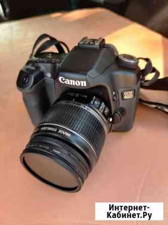 Зеркальный фотоаппарат canon Одинцово