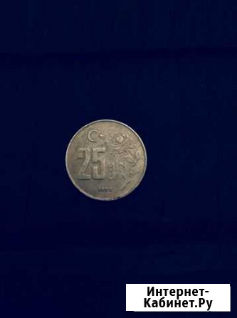 Монета Турции Екатеринбург - изображение 1