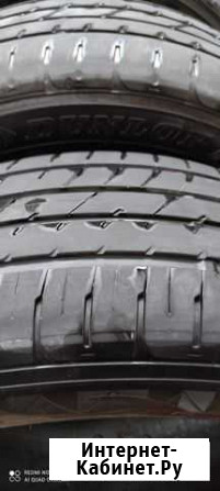 Dunlop enasave Нальчик - изображение 1