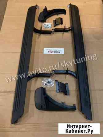 Порог авто Land Rover Range Rover (Vogue) Новосибирск