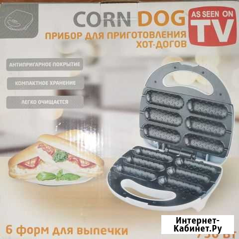 Прибор для приготовления хот-догов corndog Благовещенск - изображение 1