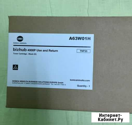 Картридж Konica Minolta TNP-35 bizhub 4000P Новороссийск - изображение 1