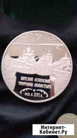 170 грамм Киров