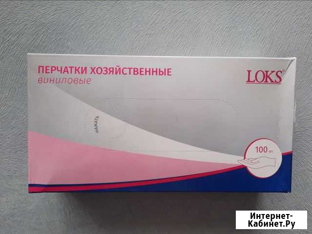 Перчатки виниловые Тюмень - изображение 1