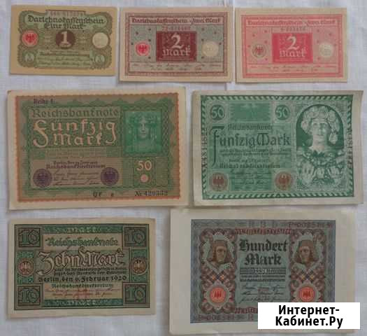 Банкноты Германии 1920 год Новосибирск - изображение 1