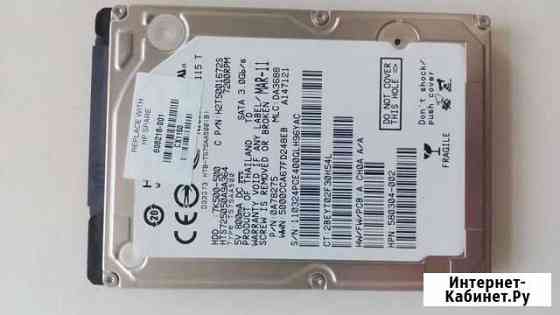 Жесткий диск hdd seagate 500 gb Сальск