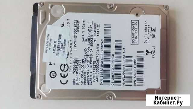 Жесткий диск hdd seagate 500 gb Сальск - изображение 1