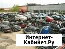 Автозапчасти Знаменка - изображение 1