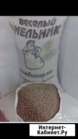 Комбикорм универсальный Веселый мельник Горный Щит - изображение 1