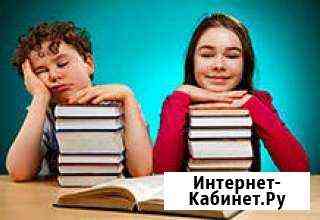 Помощь в освоении учебных дисциплин (вуз, колледж) Магнитогорск