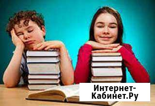 Помощь в освоении учебных дисциплин (вуз, колледж) Магнитогорск - изображение 1