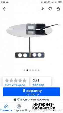 Сыроварня Бергман Краснодар