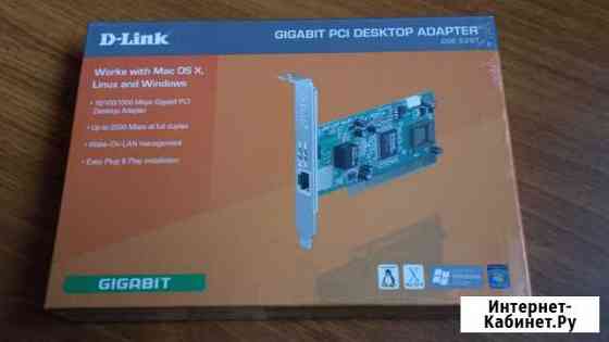 Сетевая карта D-Link DGE-528T Gigabit PCI Rev.B1 Тюмень