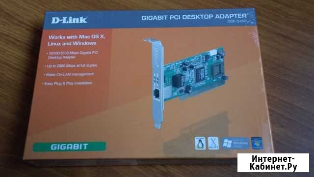Сетевая карта D-Link DGE-528T Gigabit PCI Rev.B1 Тюмень - изображение 1