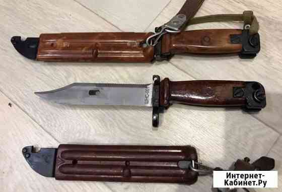 Шнс-001 Макет Тюмень