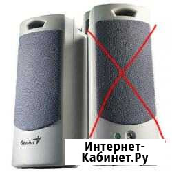 Genius SP-205B Краснослободск - изображение 1