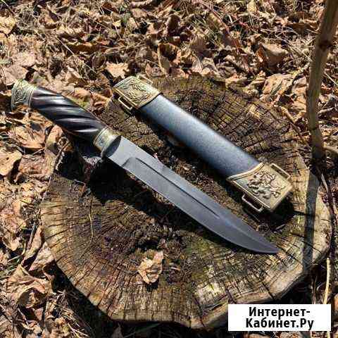 Нож Казачий Пластунский Санкт-Петербург