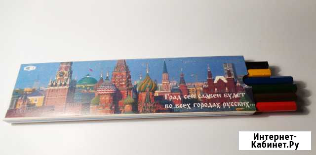 Ретро цветные карандаши Чебоксары - изображение 1