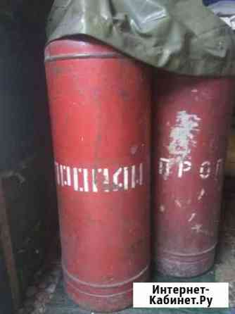 Баллон газовый Белогорск