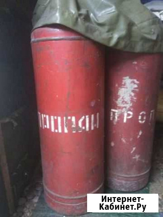 Баллон газовый Белогорск - изображение 1