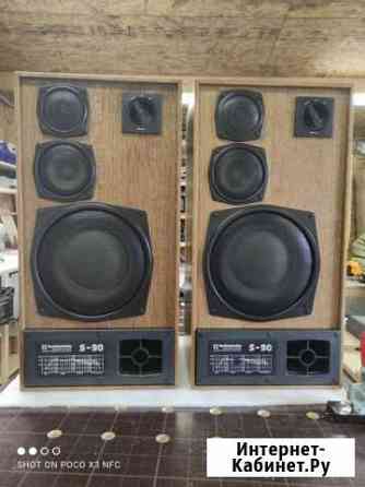 Radiotehnika s90 Котельники