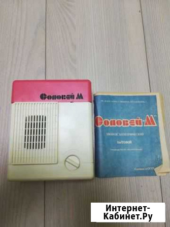 Дверной звонок СССР Соловей-М Смоленск - изображение 1