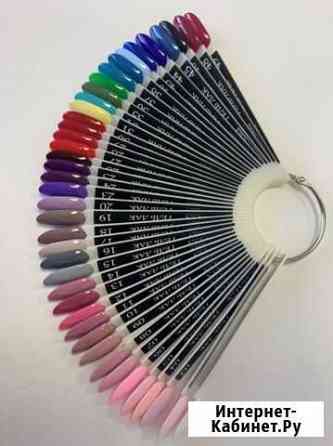 Гель-лак/база/топ Петрозаводск