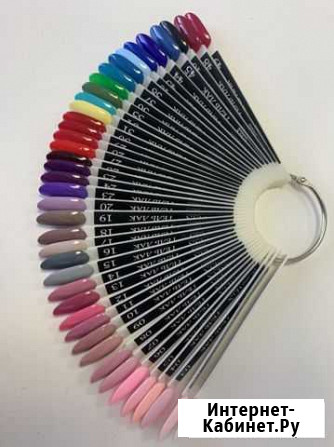 Гель-лак/база/топ Петрозаводск - изображение 1