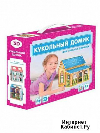 Кукольный домик Людиново - изображение 1