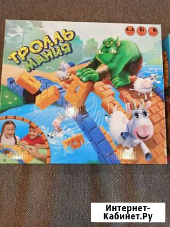 Настольная игра Трольмания Петрозаводск - изображение 1