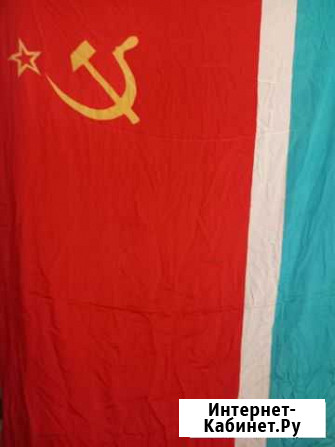 Флаг СССР Севастополь - изображение 1